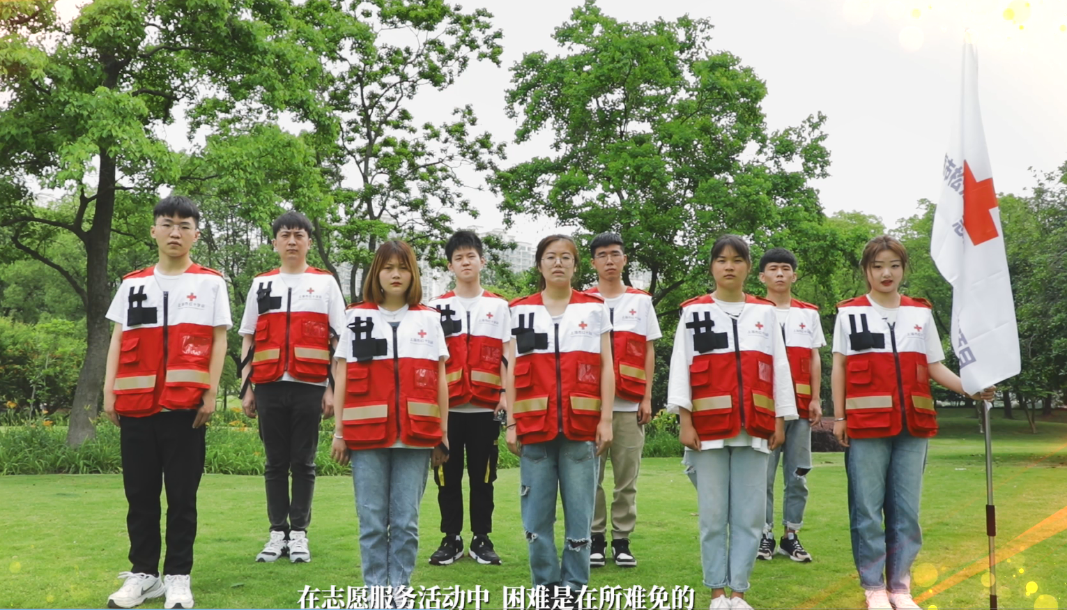 微信图片_20210528150314.png
