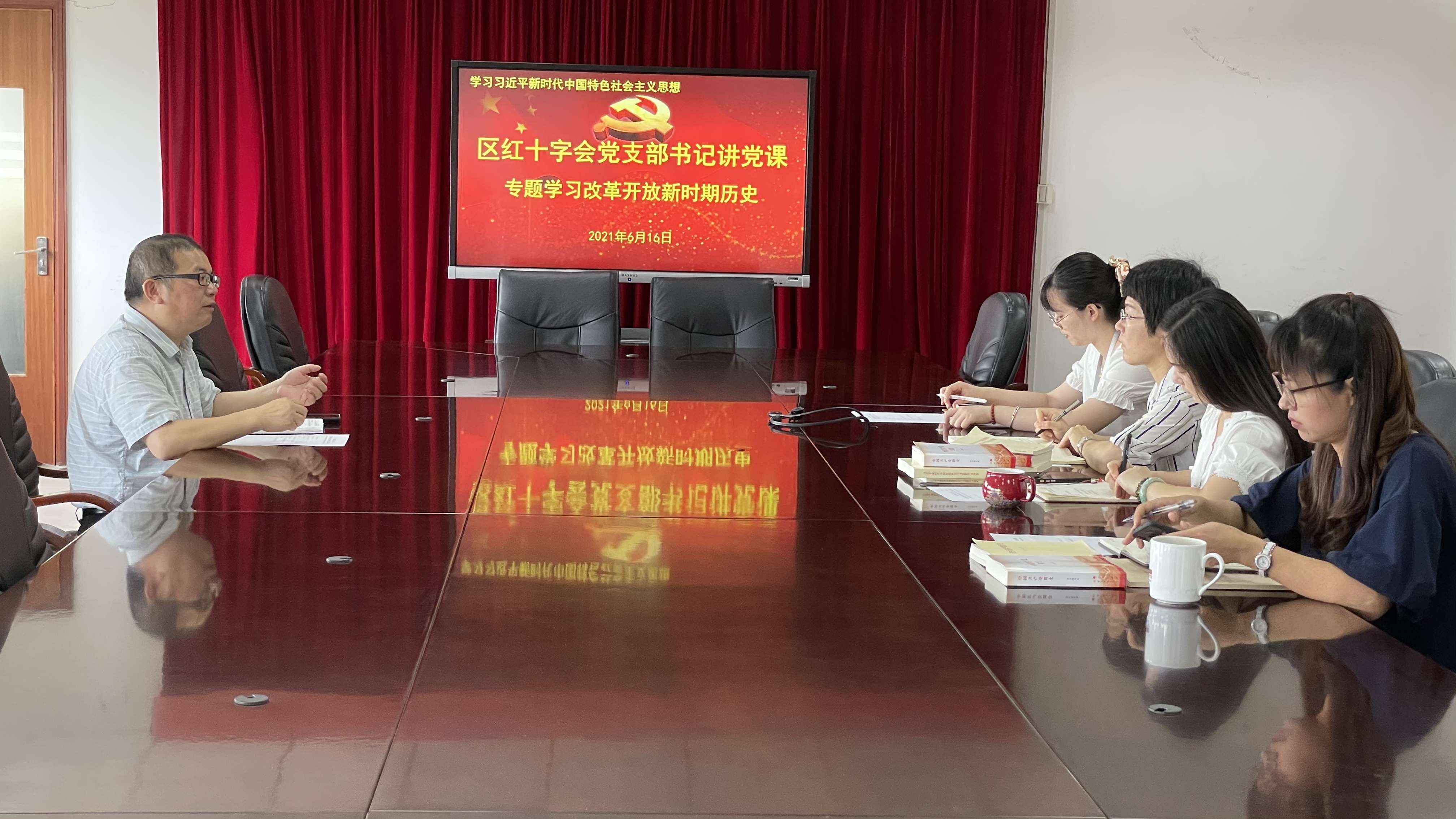微信图片_20210622153131.jpg