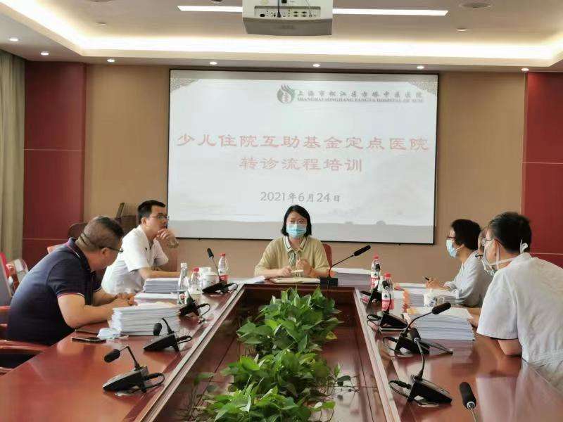 微信图片_20210624162636.jpg