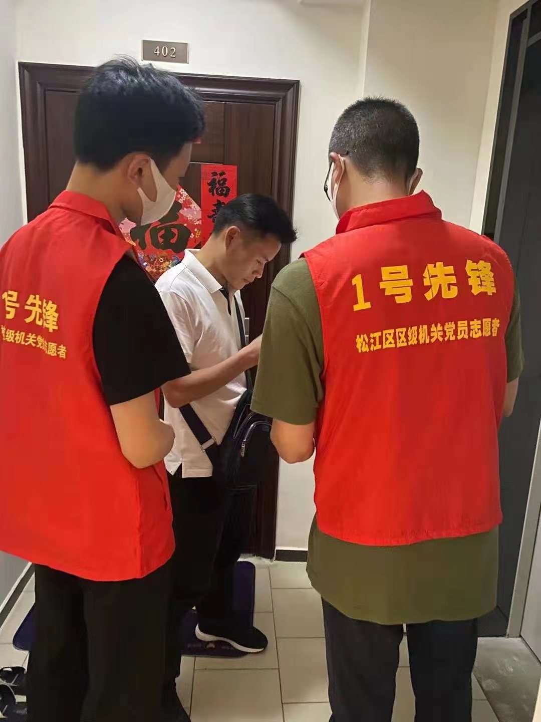 微信图片_20210616090318.jpg