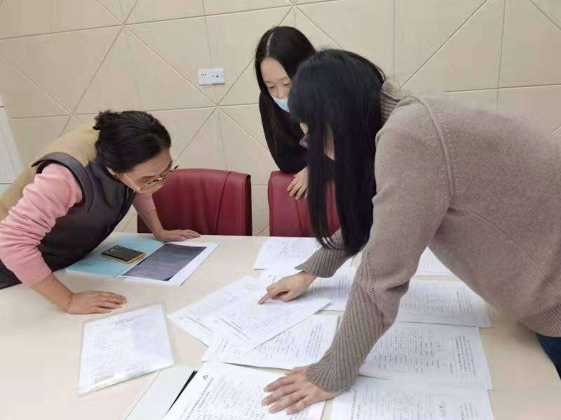 微信图片_20220111161530.jpg