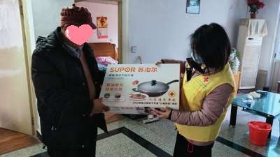 微信图片_20220127110631.jpg