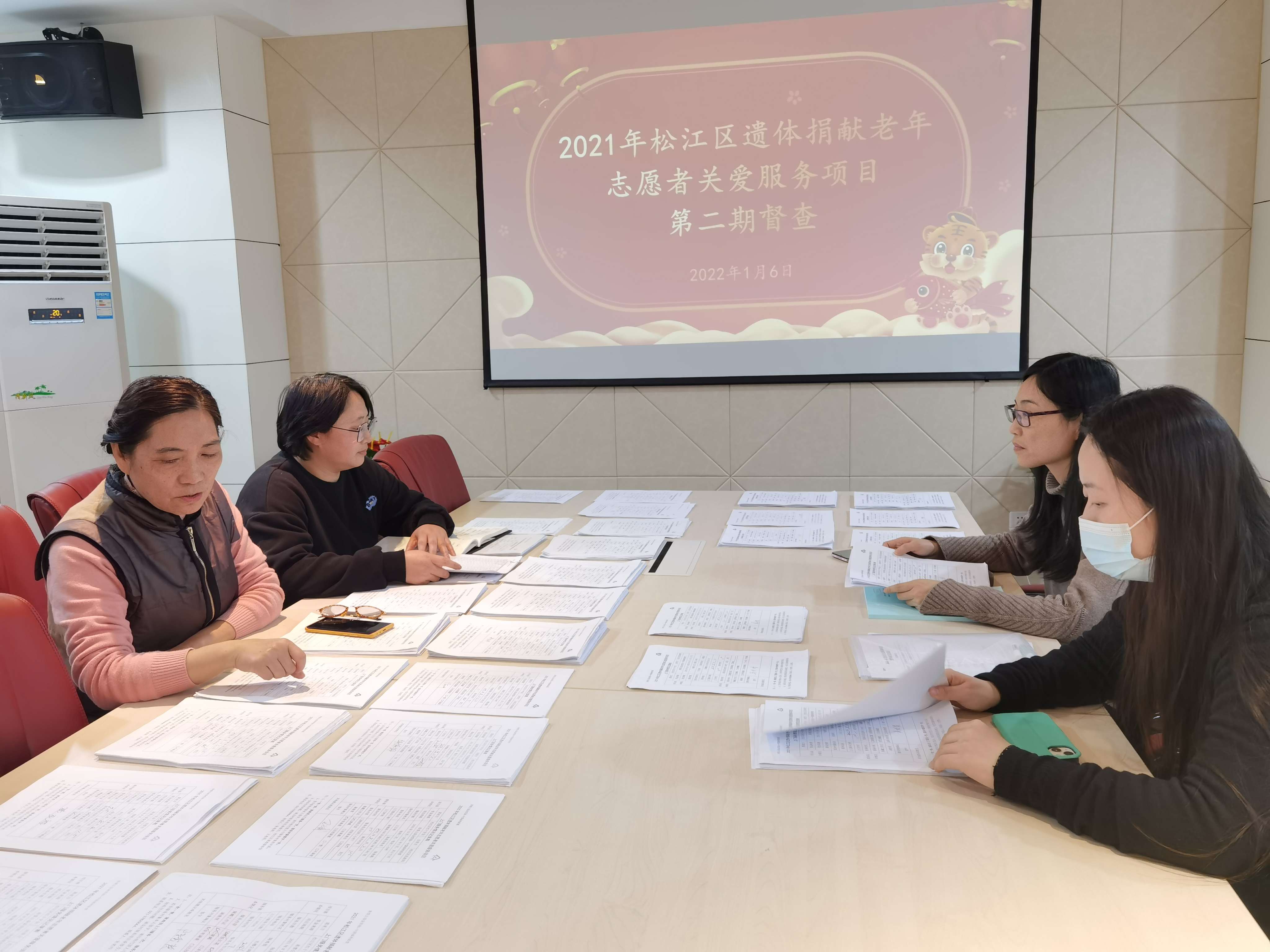微信图片_20220111161535.jpg