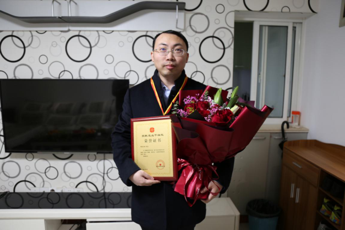 微信图片_20220106093344.png