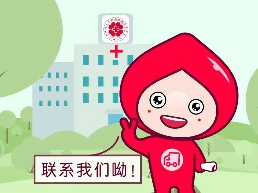 微信图片_20221010155742.jpg
