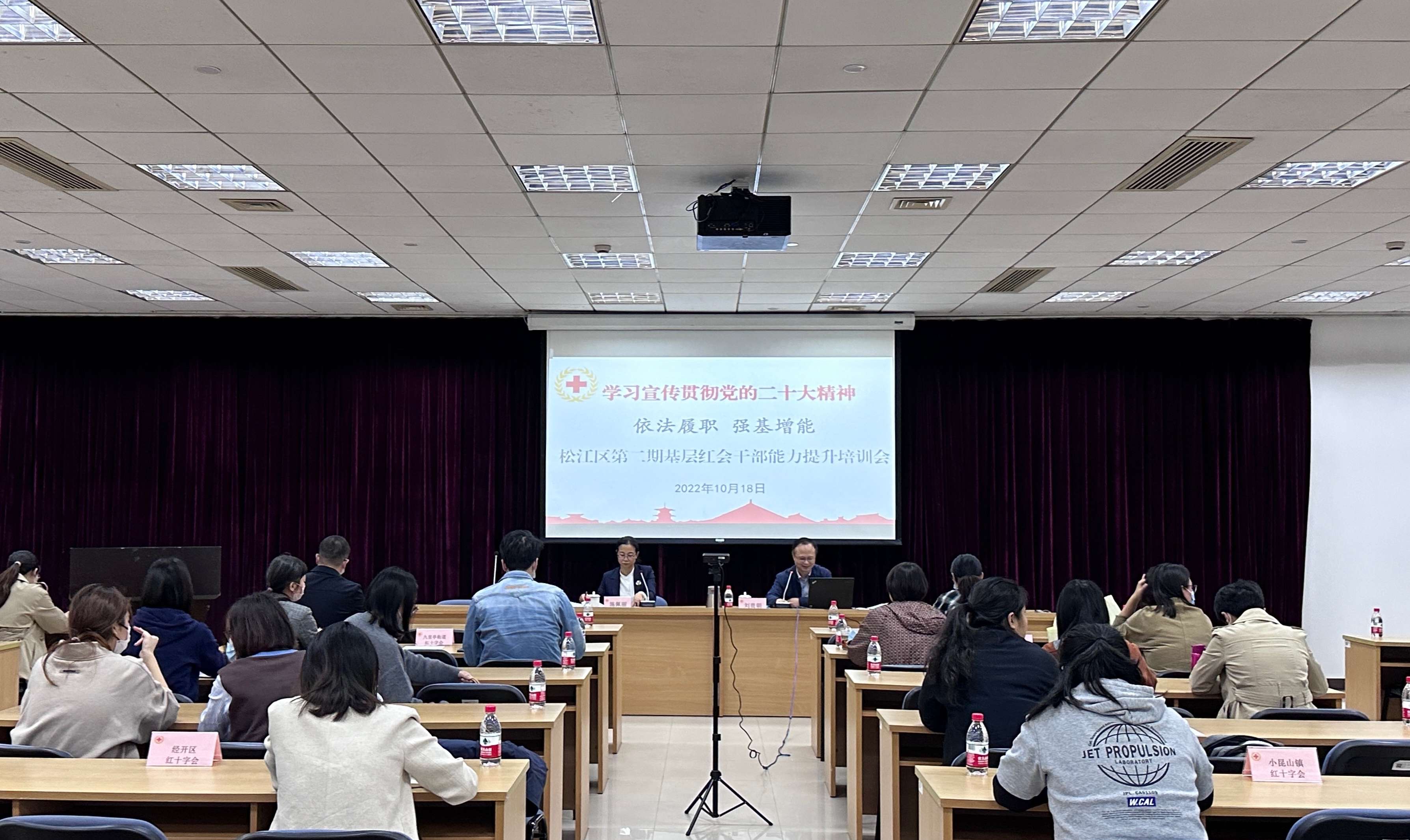 微信图片_20221021145851.jpg