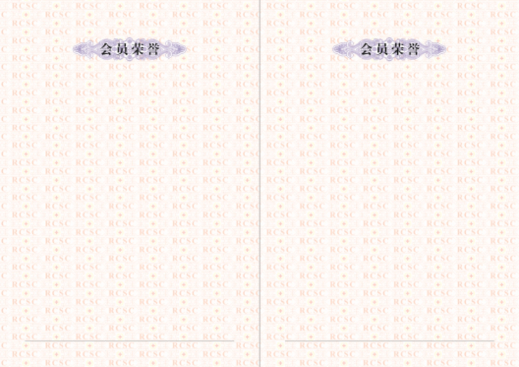 图片18.png