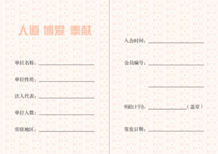 图片15.png