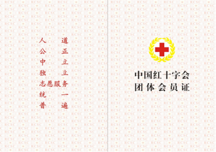 图片14.png