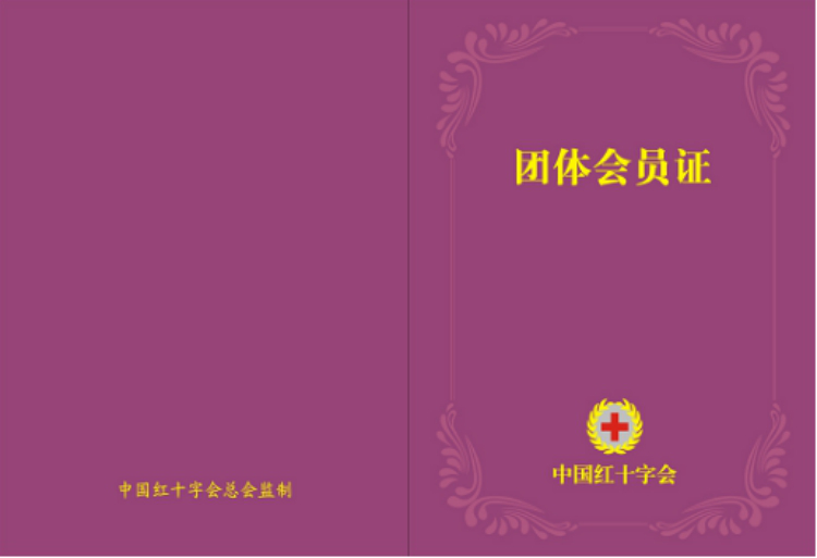 图片13.png