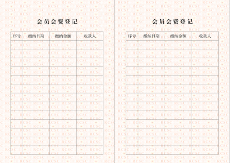 图片16.png