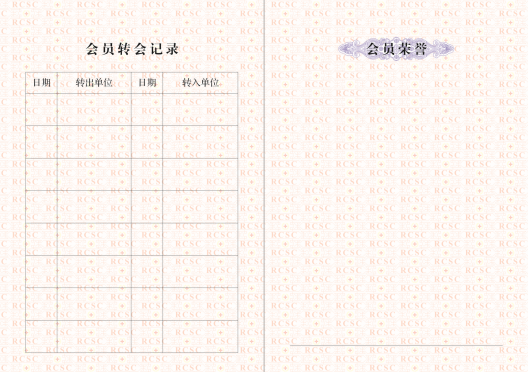 图片17.png