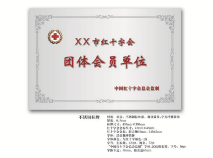 图片22.png
