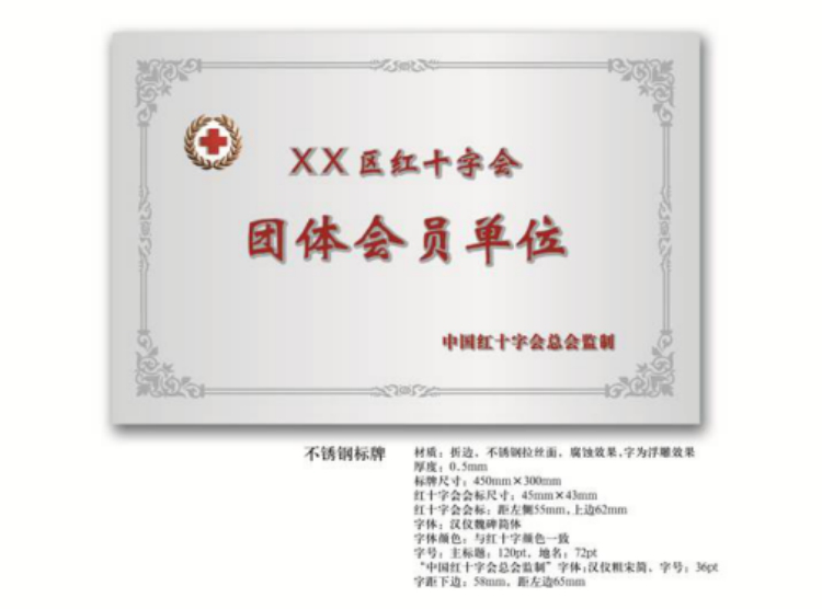 图片23.png