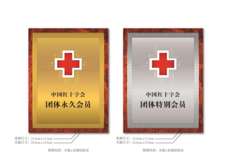 图片24.png