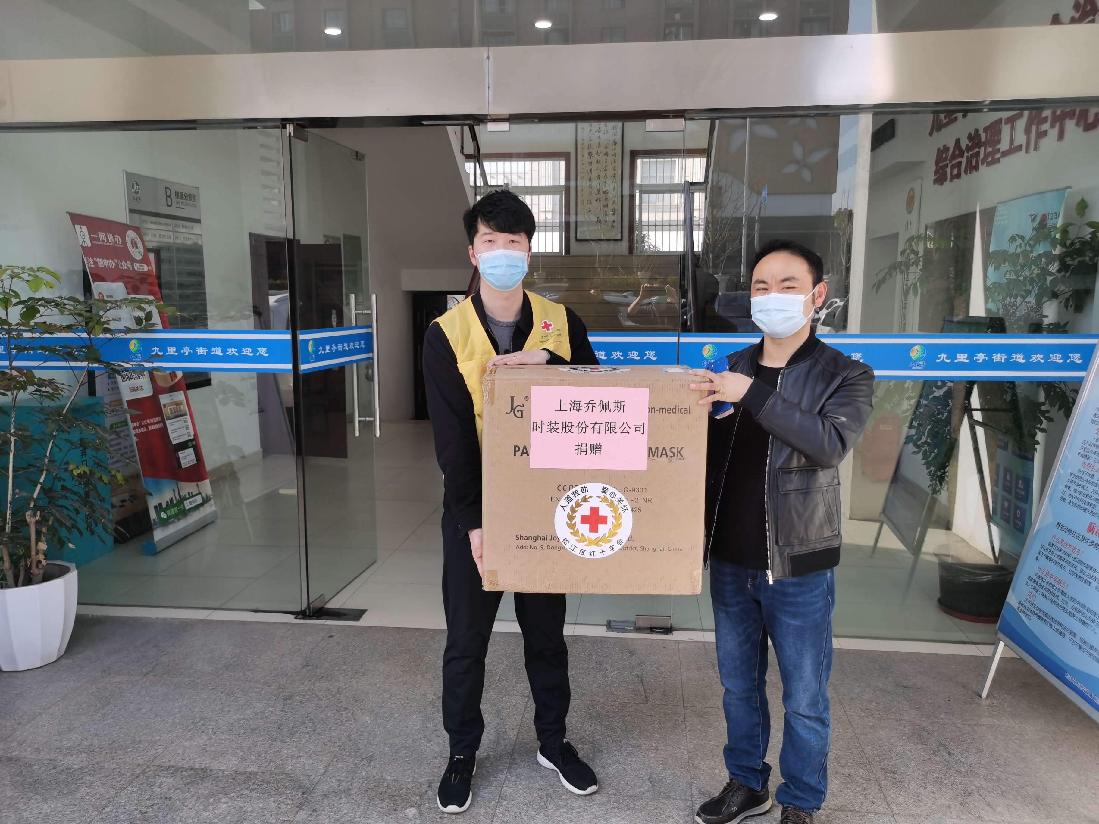 微信图片_20220309151012.jpg