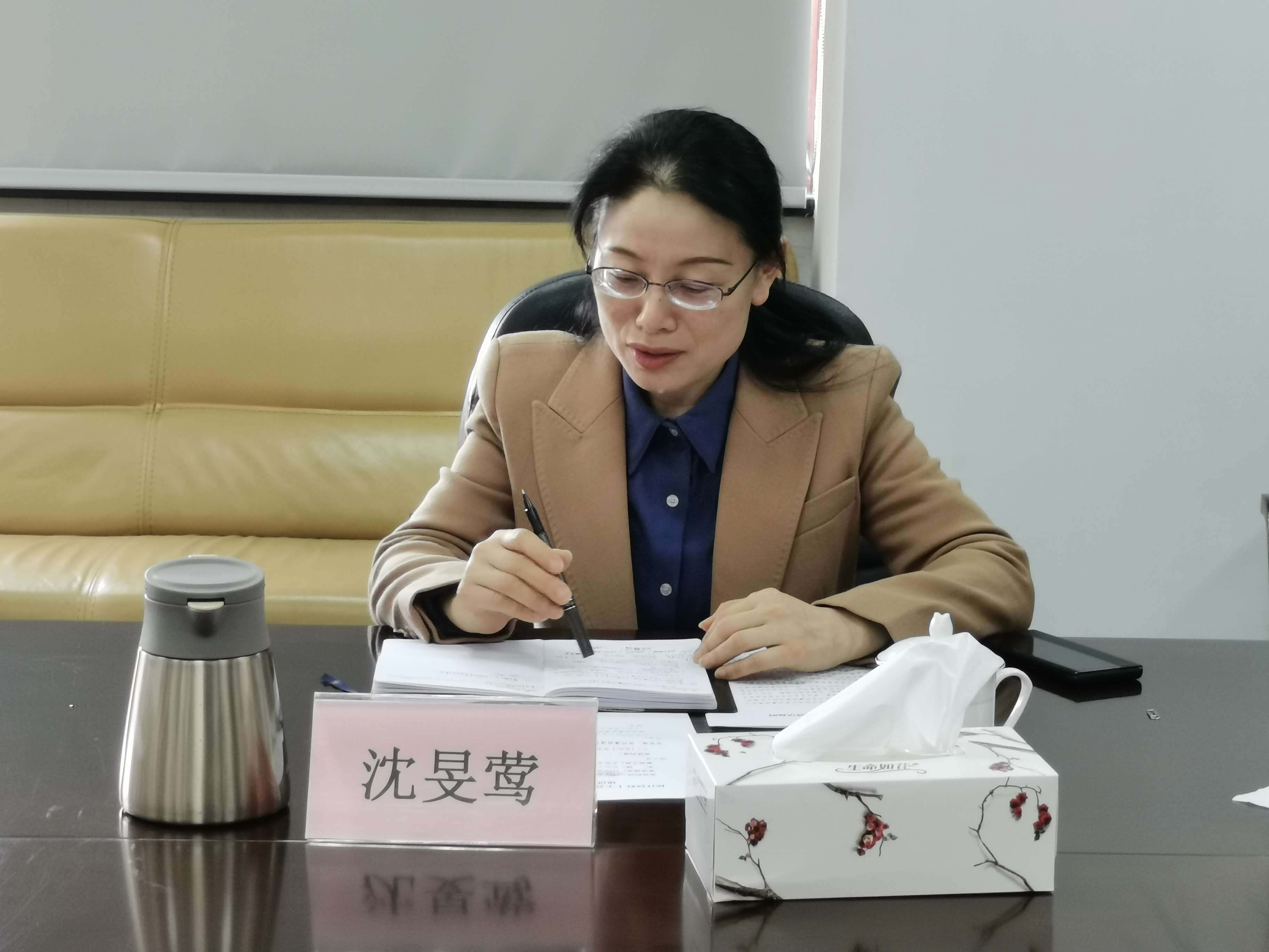2022.3.10 召开2022年度党建暨党风廉政建设工作会议2.jpg