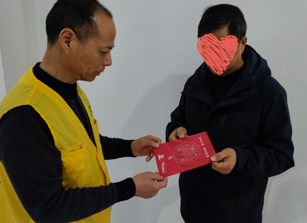 d3006ba86c493308_副本.png
