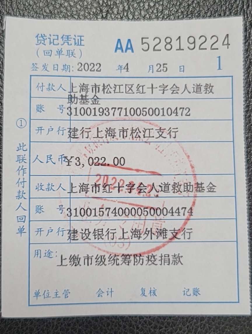 微信图片_20220428183038.jpg