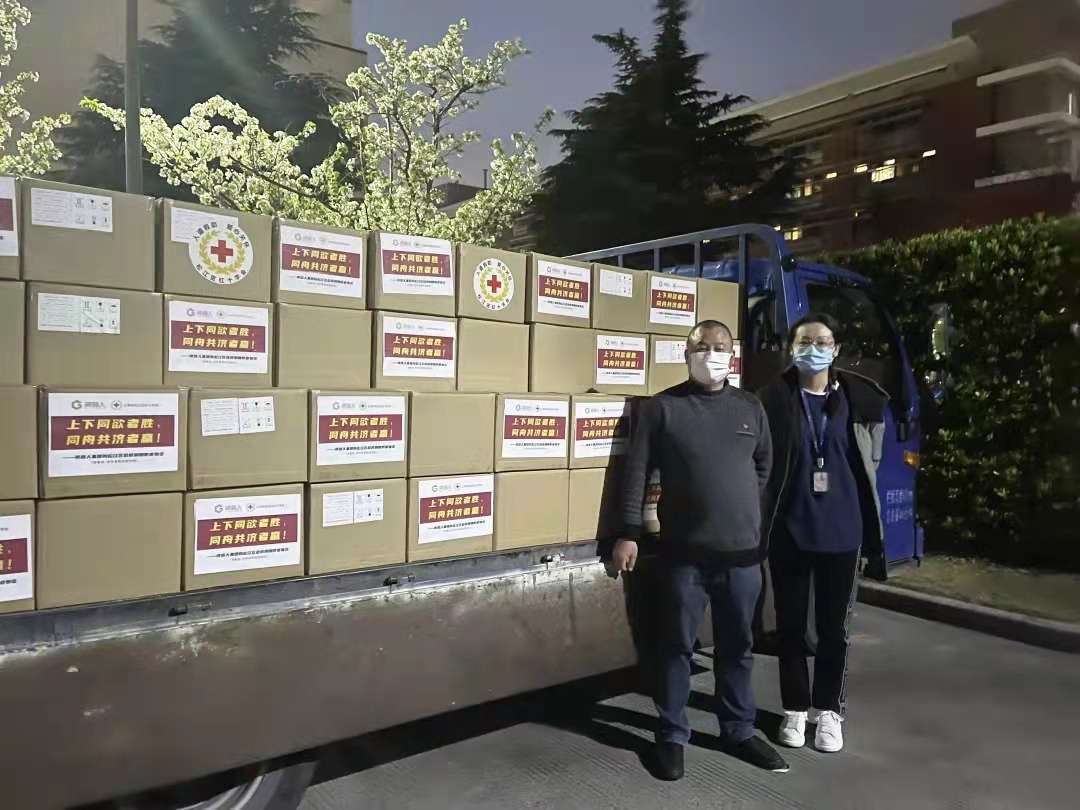 微信图片_20220405142028.jpg