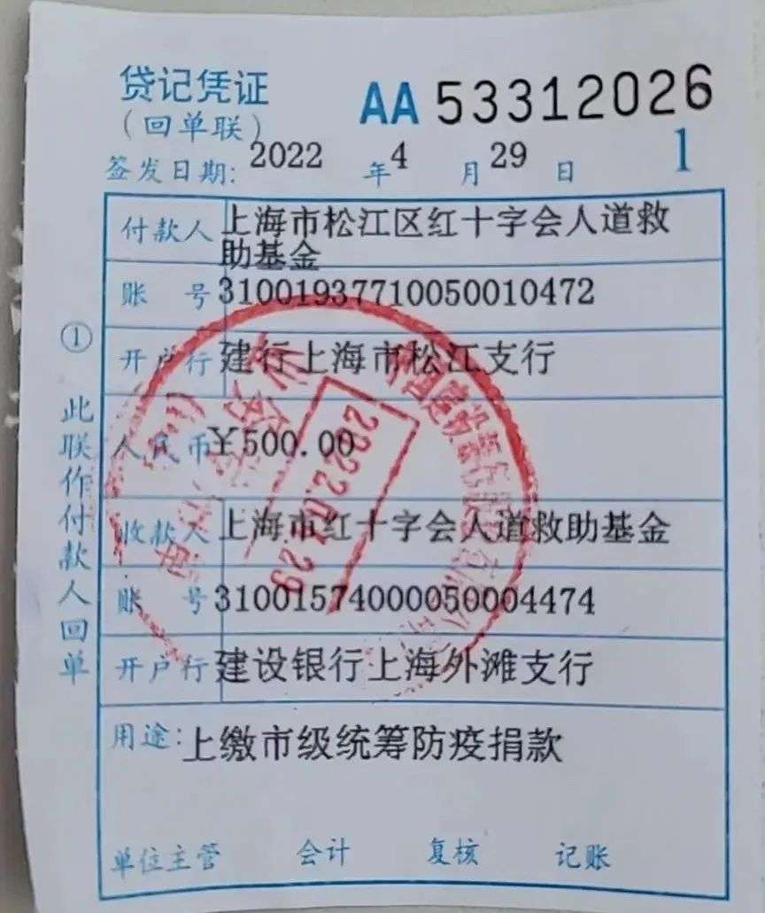 微信图片_20220512155927.jpg