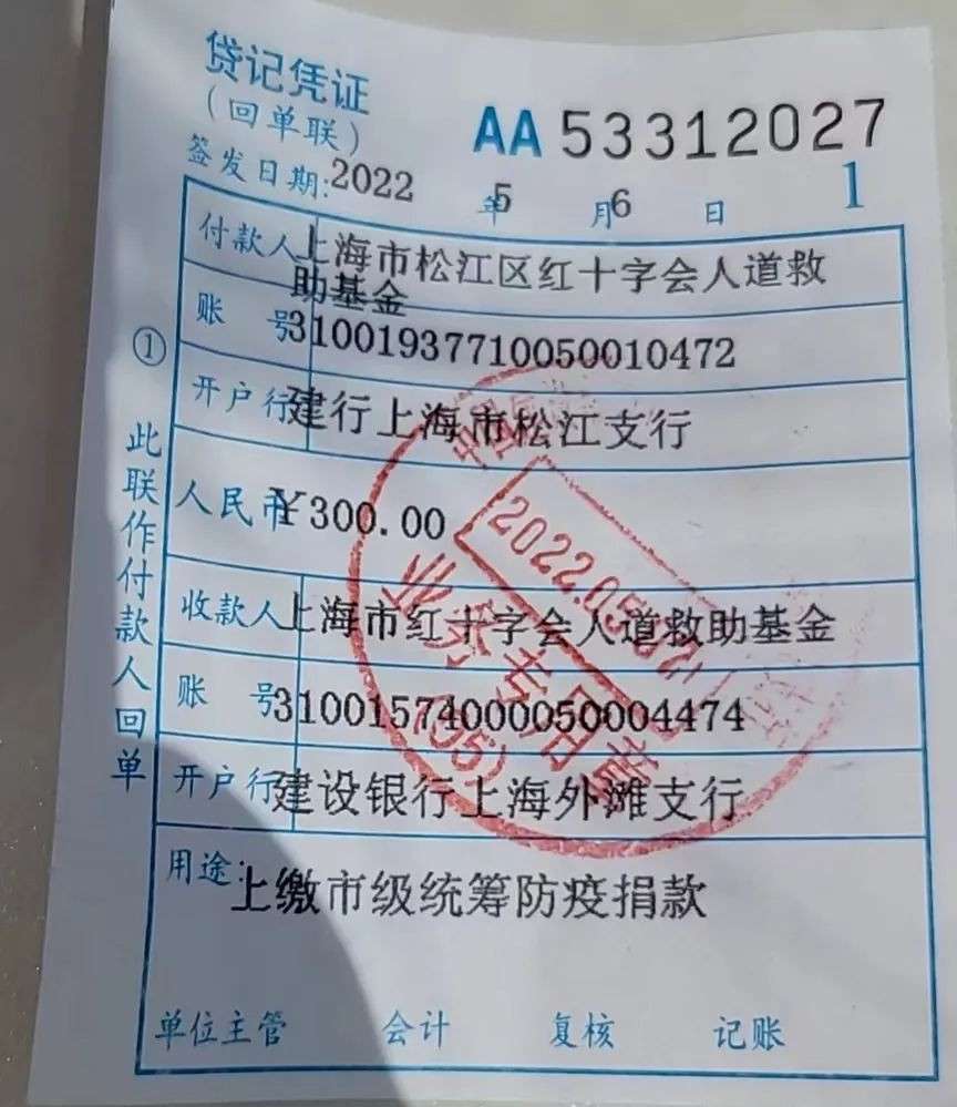 微信图片_20220512155921.jpg