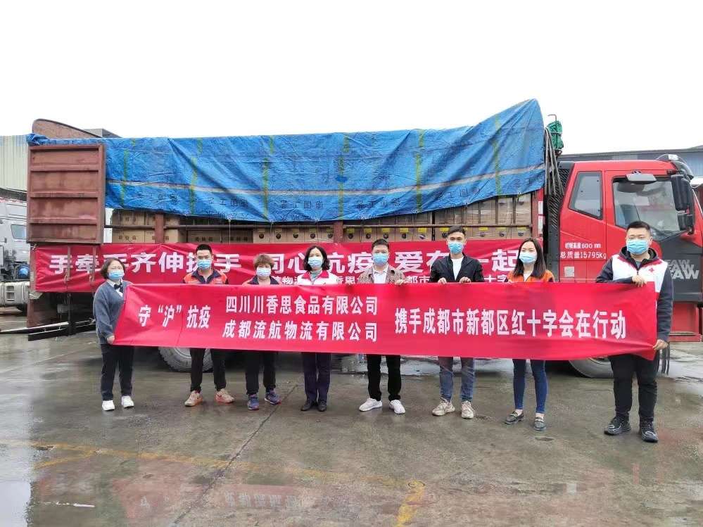 微信图片_20220608100046.jpg