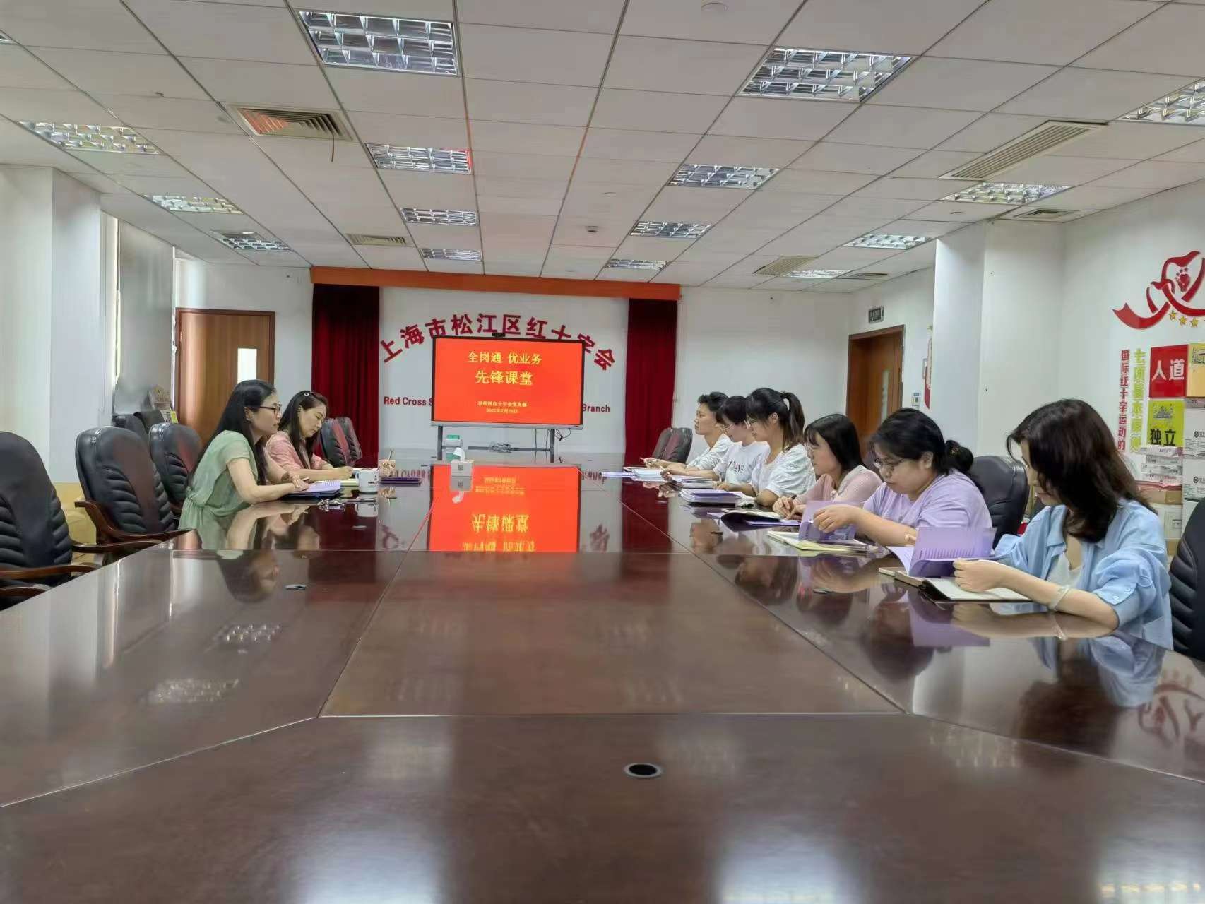 2022.7.25 易游体育党支部举办“全岗通 优业务”先锋课堂第五讲.jpg