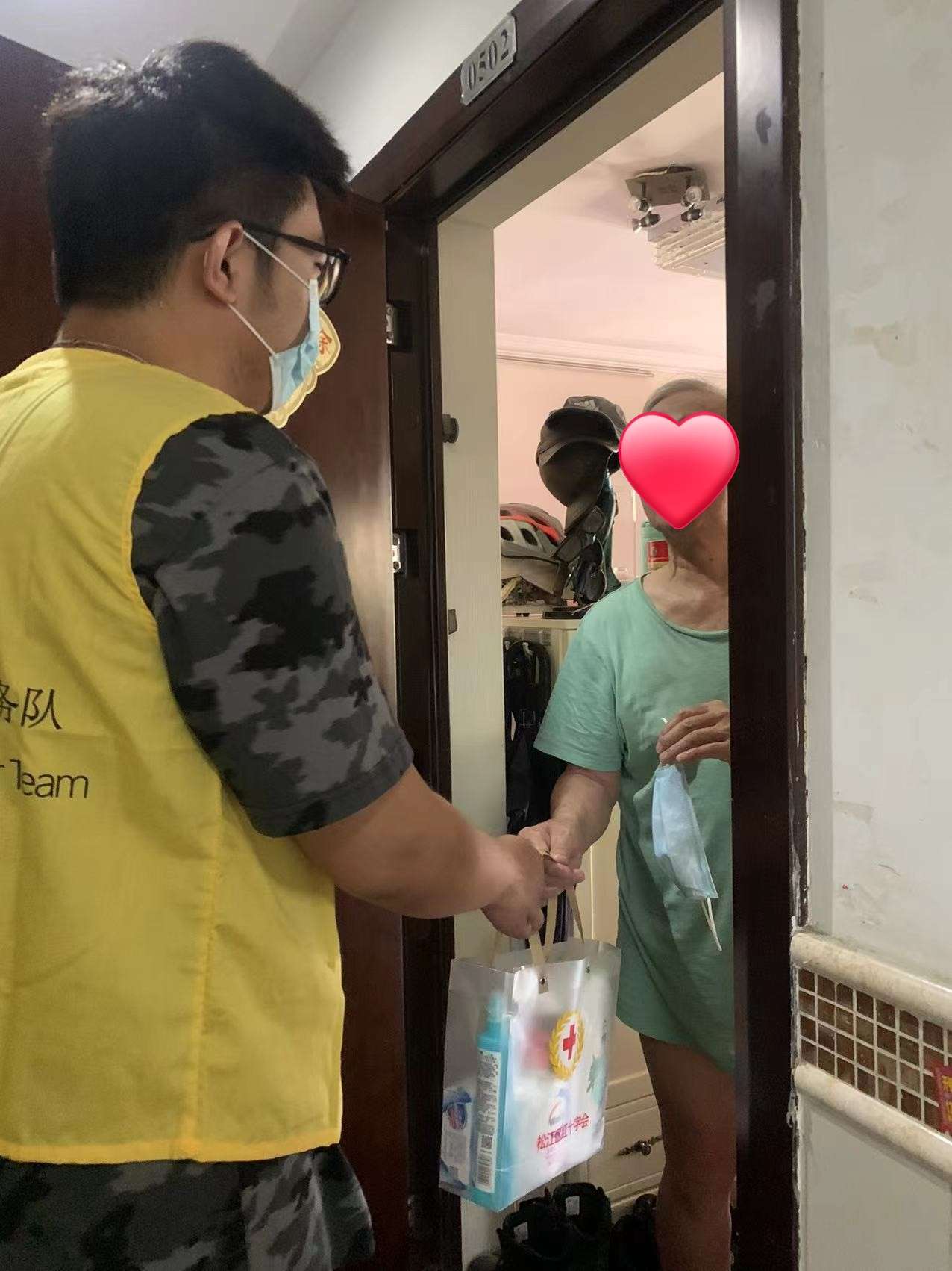 微信图片_20220815094827_副本.jpg