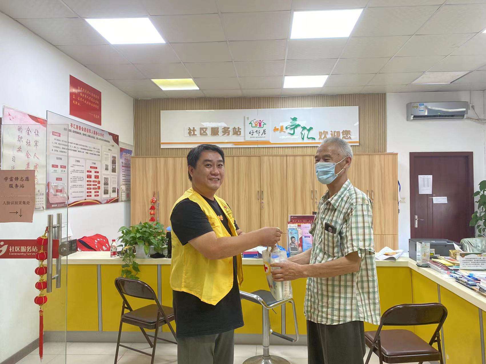 微信图片_20220815094822.jpg