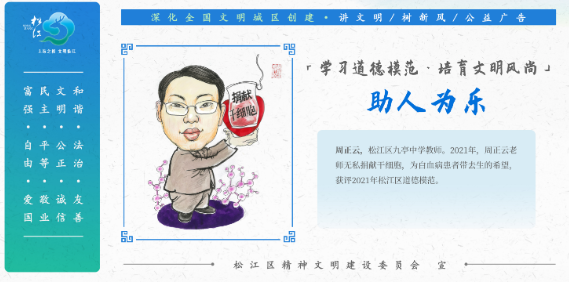 微信图片_20220816153031.png