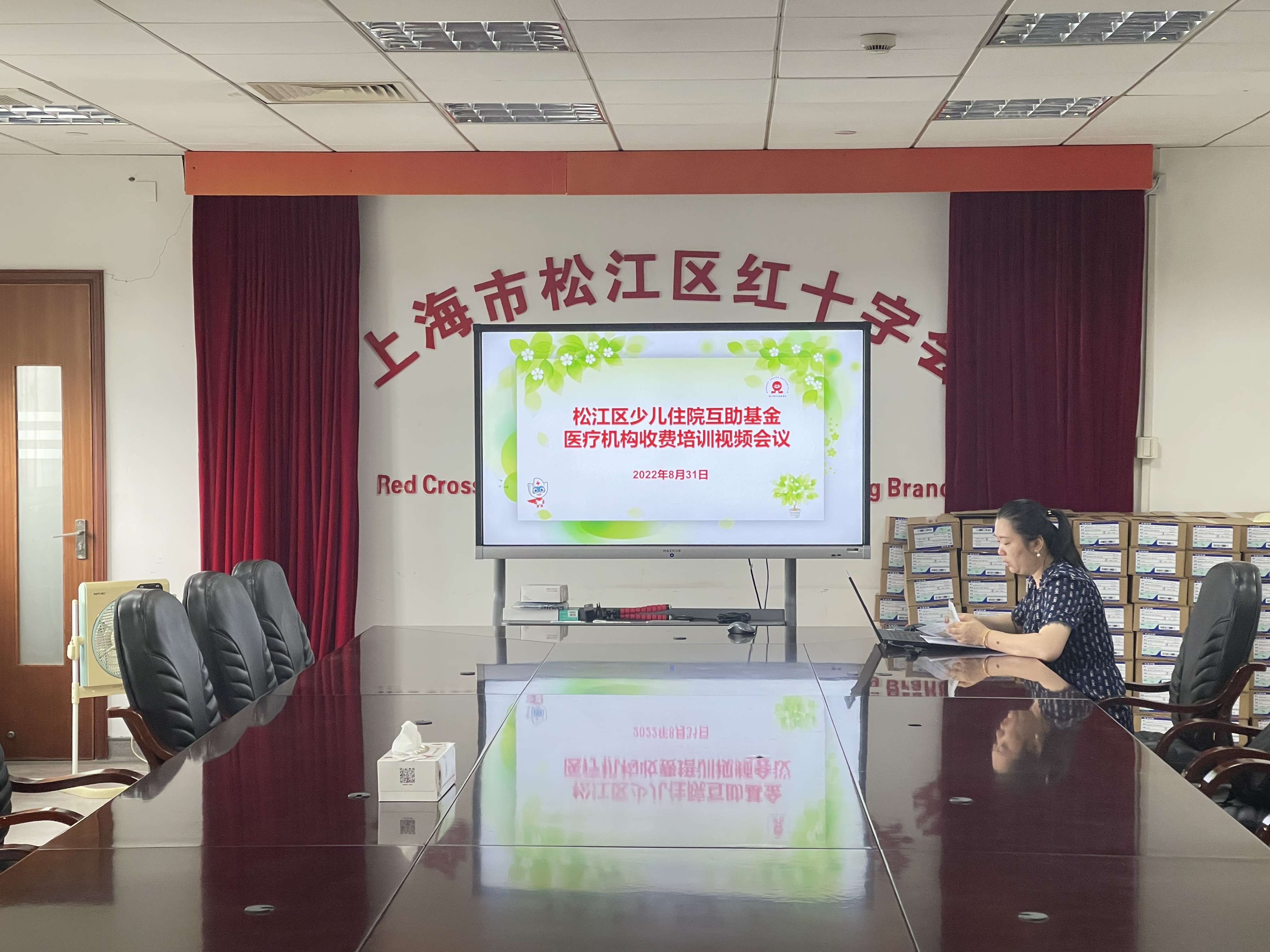 微信图片_20220906095554.jpg