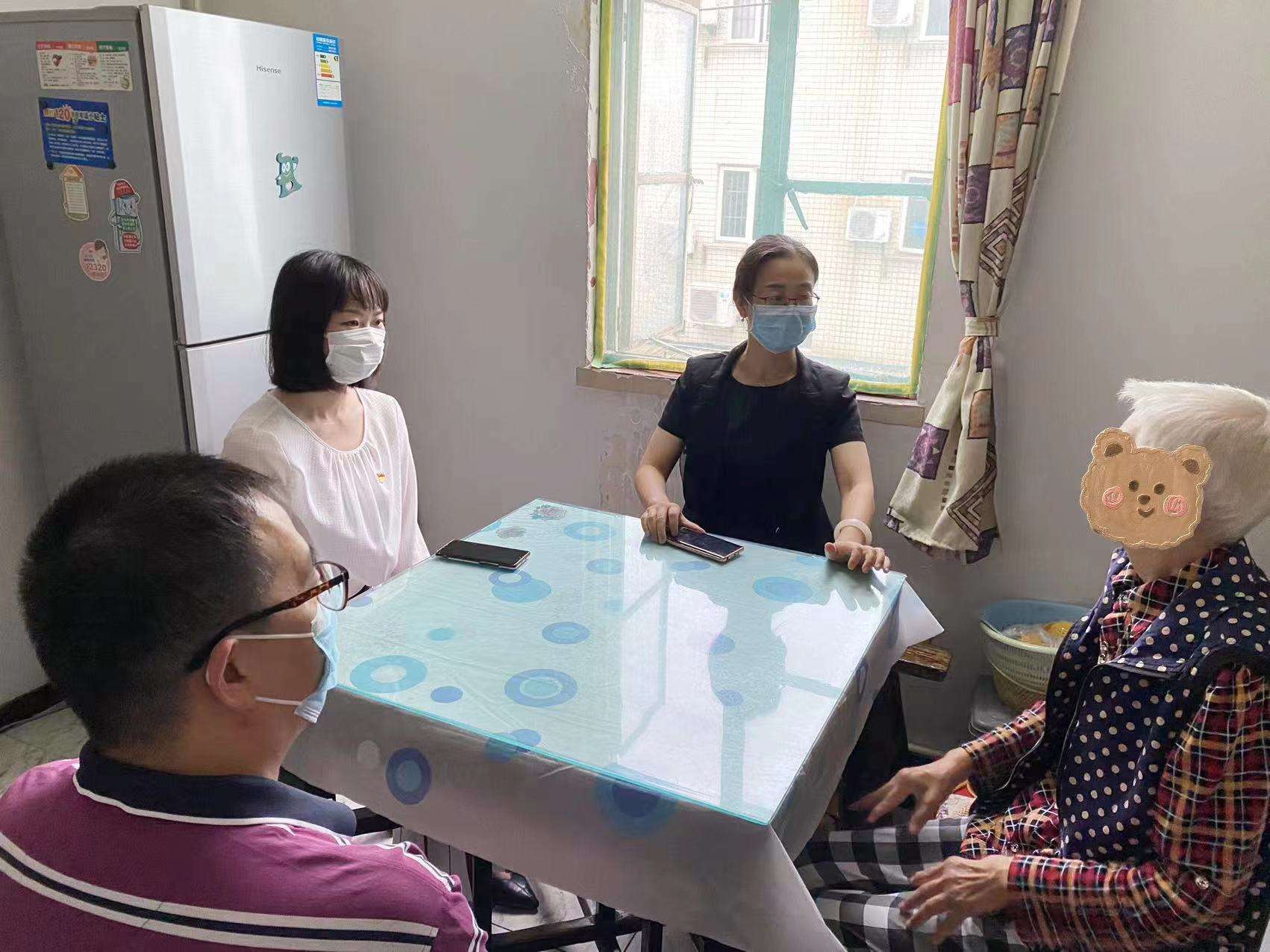 微信图片_20220930170340.jpg