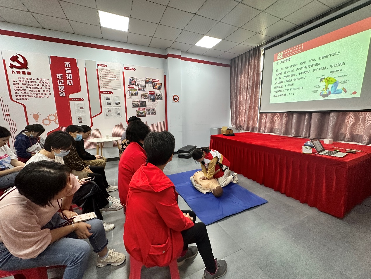 H:\宣传\2023年宣传\1017急救培训\微信图片_20231017135616.jpg