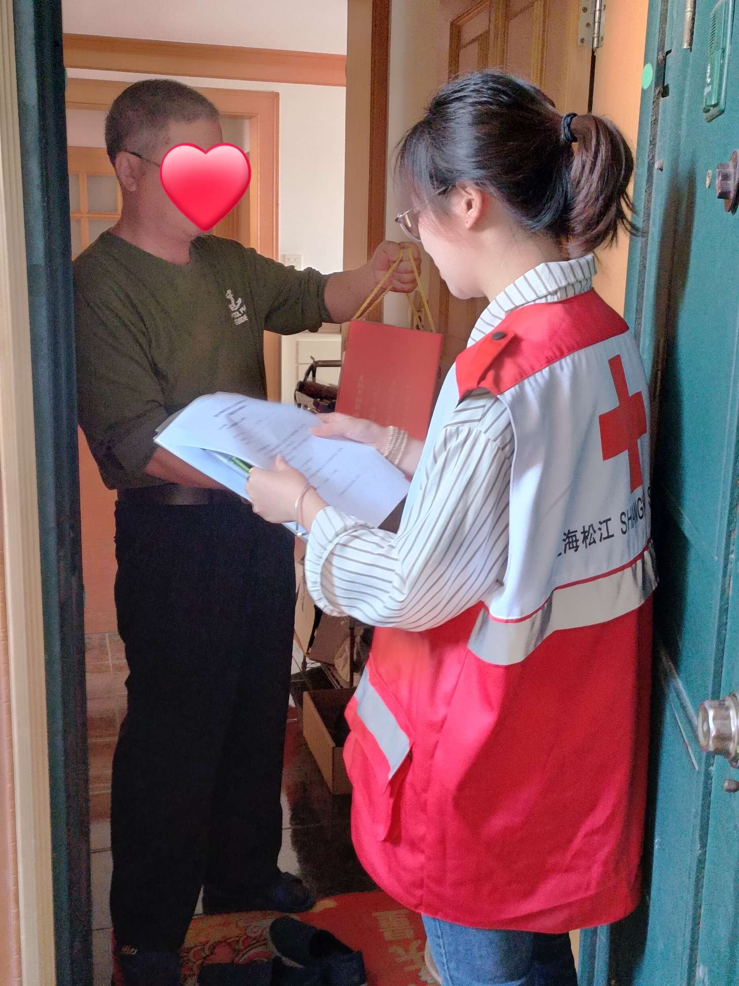 8a8329b765f5c0e5_副本.jpg