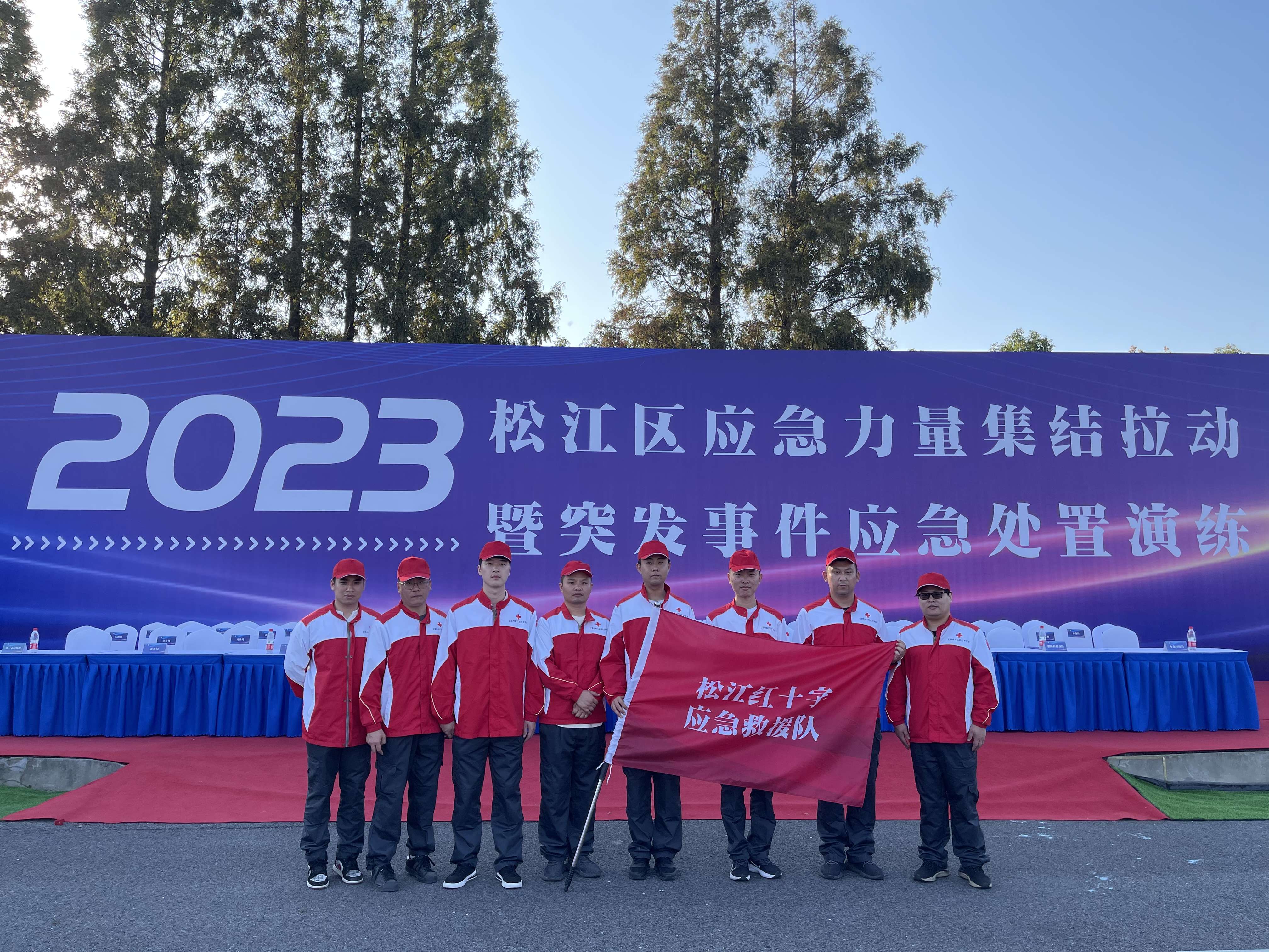 微信图片_20231103144132.jpg