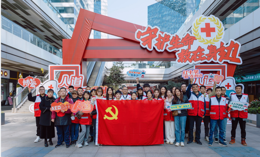 微信图片_20231117143742.png