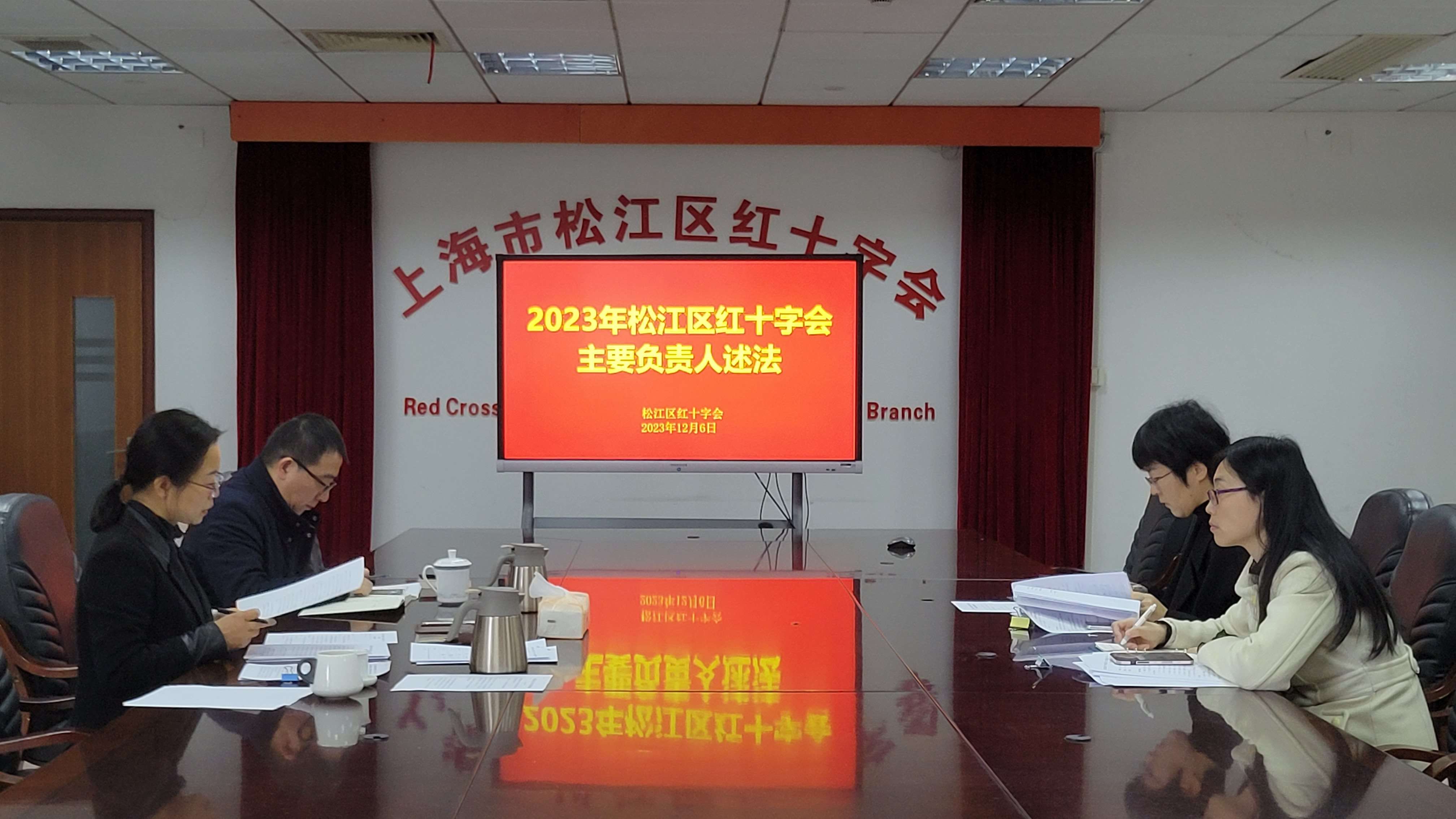微信图片_20231207154645.jpg