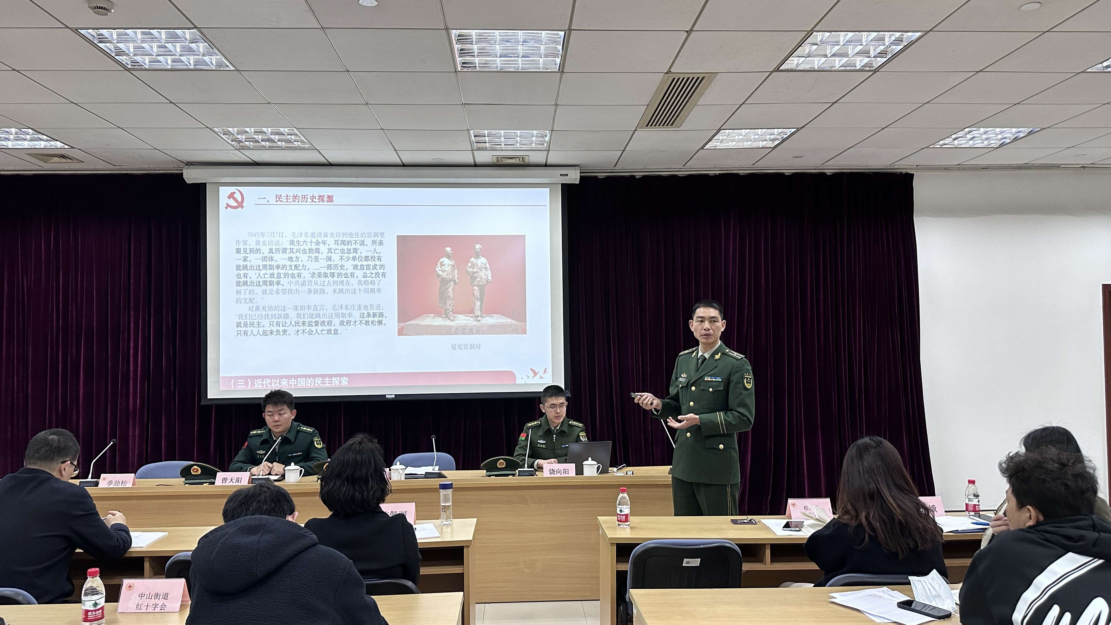 微信图片_20230317160055.jpg