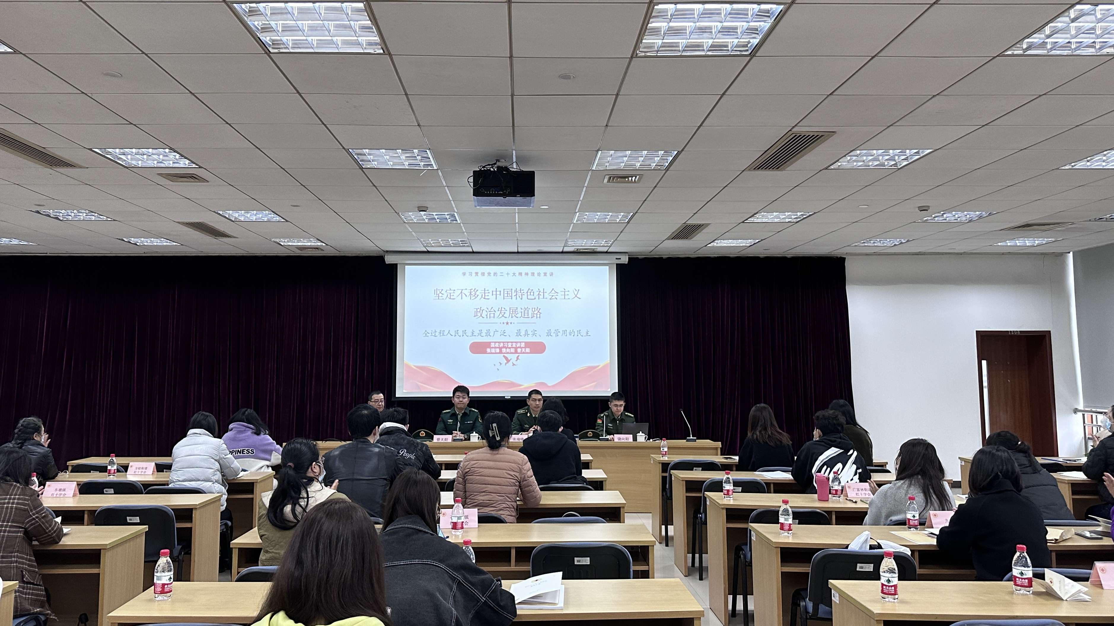微信图片_20230317160122.jpg