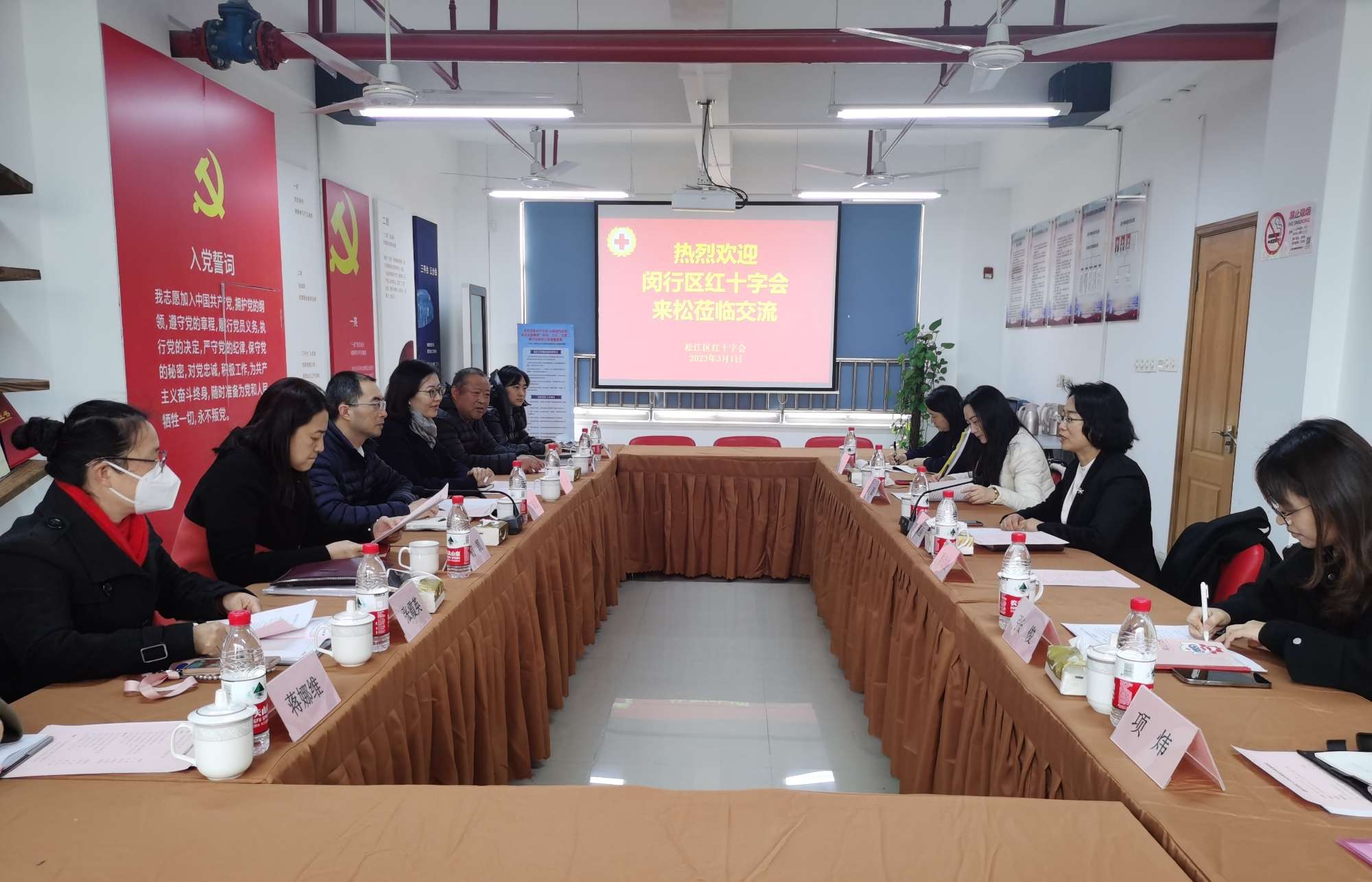 微信图片_20230308103830_副本.jpg