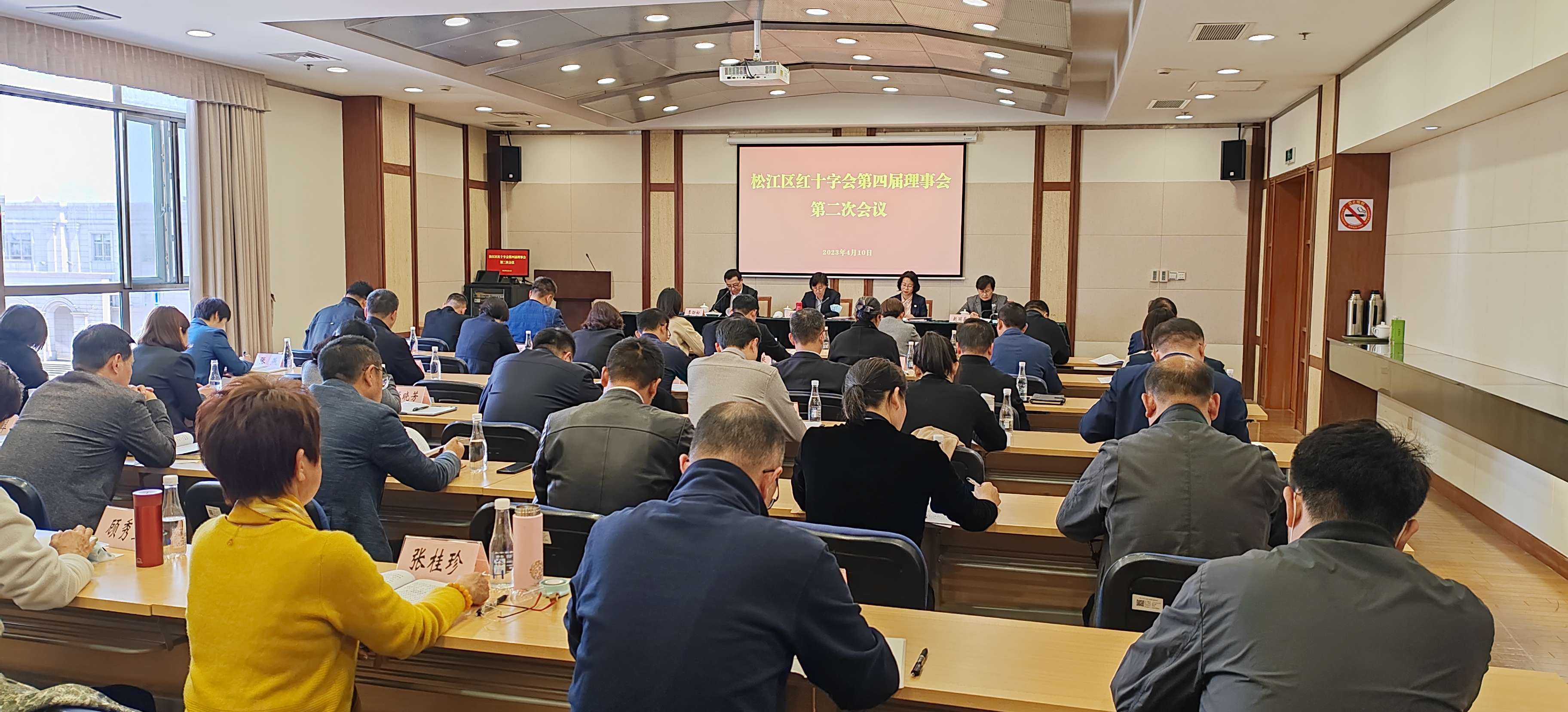 微信图片_20230411145020.jpg