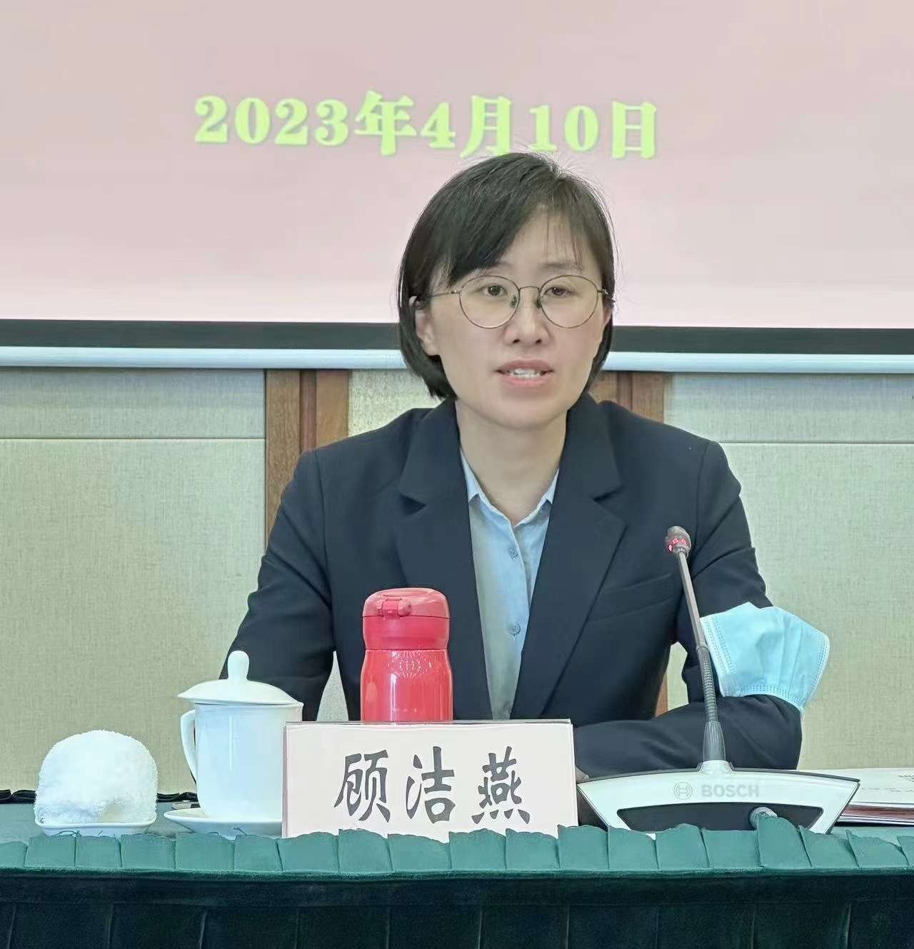 微信图片_20230411145805.jpg