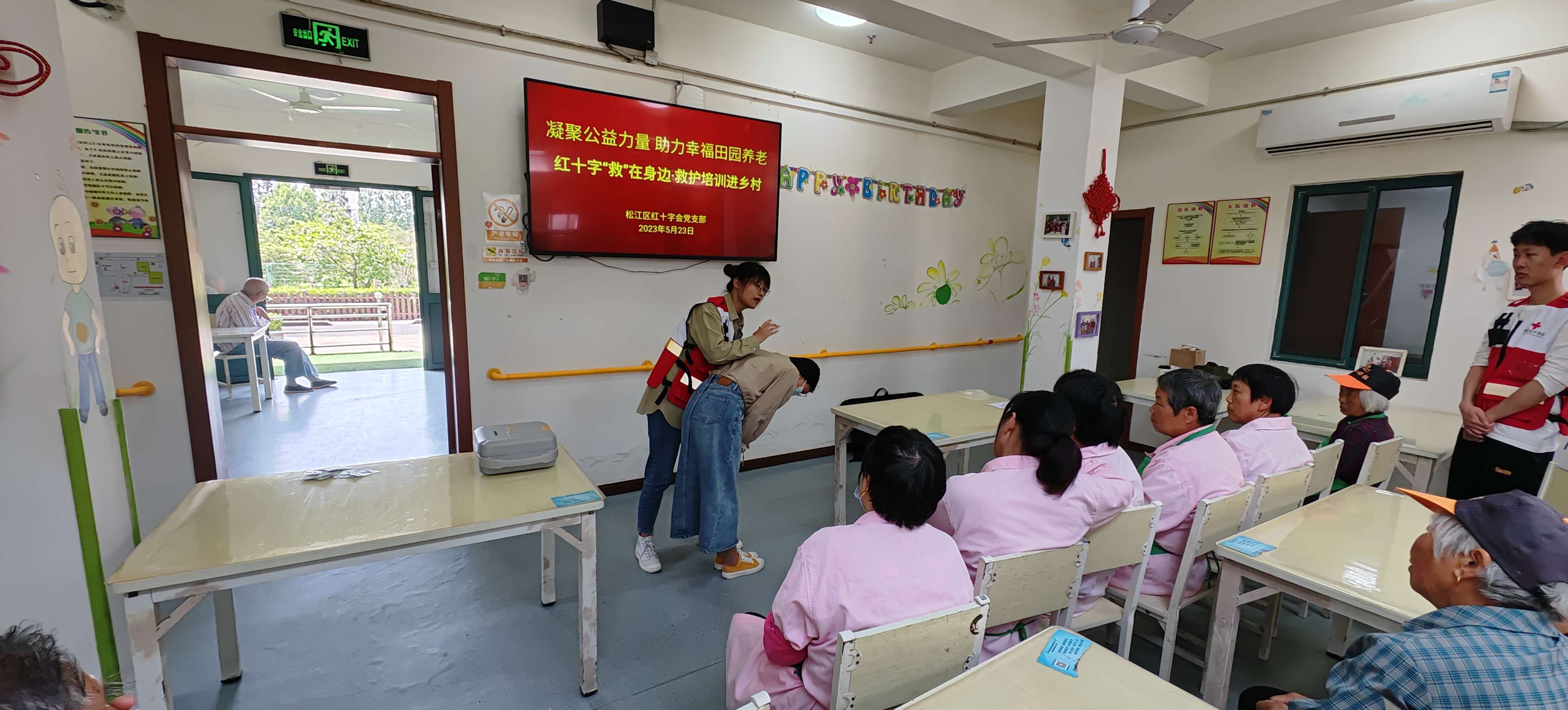 微信图片_20230524094905.jpg