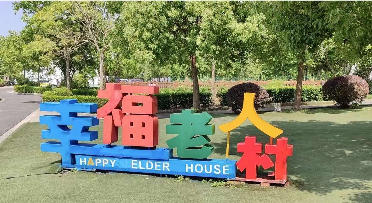 微信图片_20230524094917.jpg