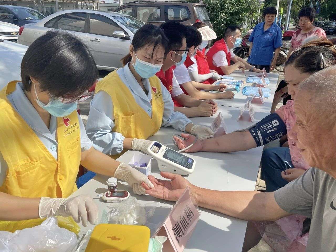 微信图片_20230630143906.jpg