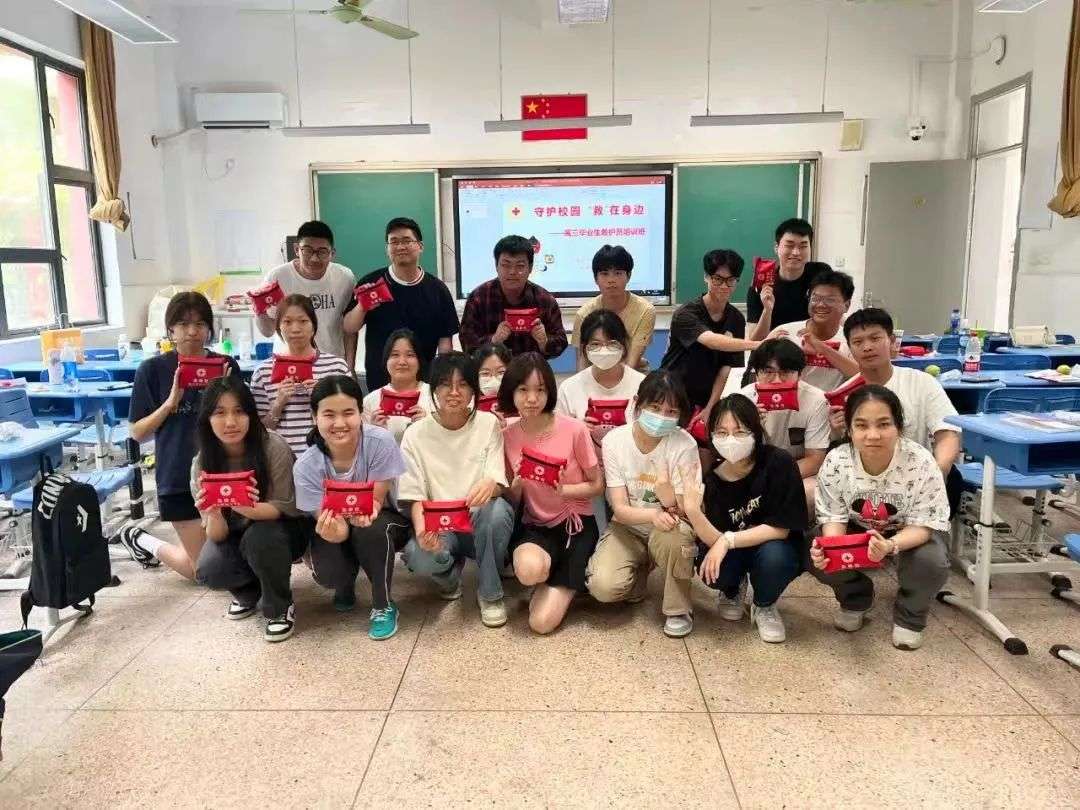图7.jpeg