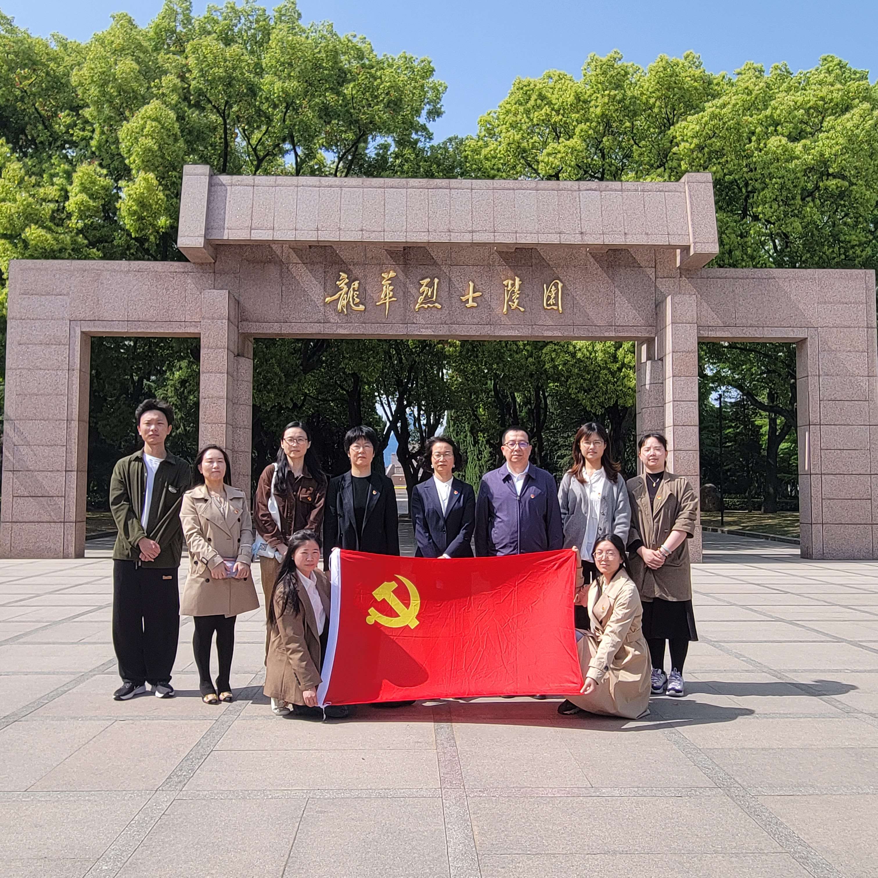 图2.jpg