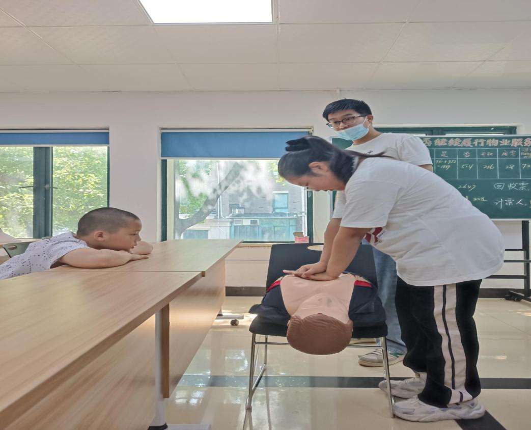 照片2