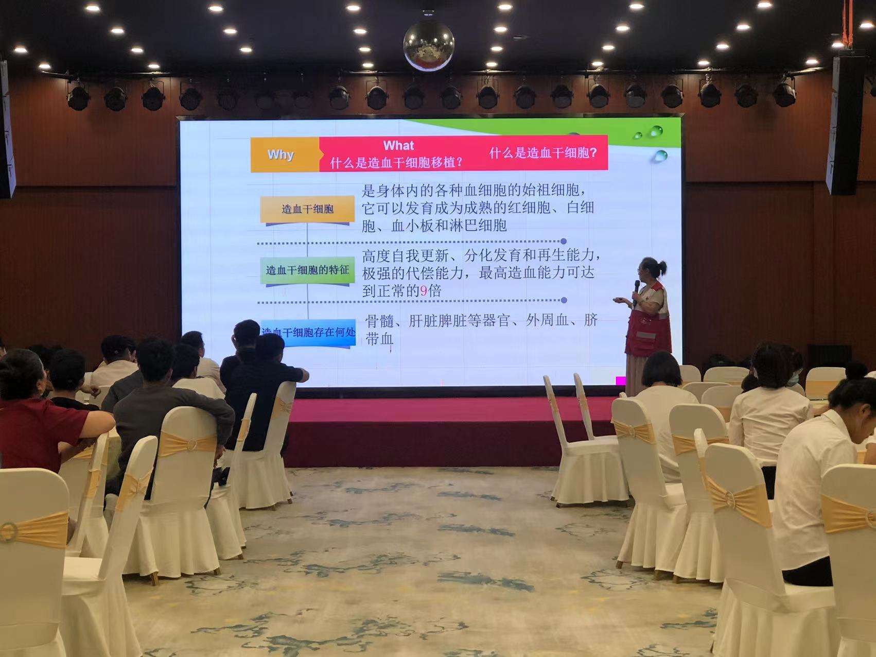 微信图片_20230719152946.jpg